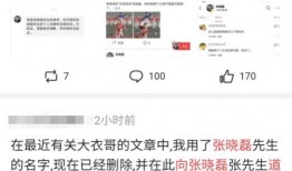 潜规则是什么意思 吃瓜爆料短剧吃瓜爆料大赛每日聚集地,吃瓜爆料短剧大赛，每日聚焦娱乐圈风云