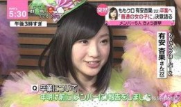 娱乐简短新闻 吃瓜网官网,最新娱乐简短新闻大盘点